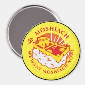 Moshiach Magnet (Vorderseite/Rückseite)