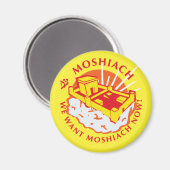 Moshiach Magnet (Vorderseite/Rückseite)