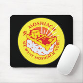 Moshiach Mousepad (Mit Mouse)