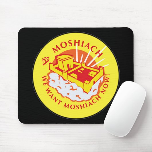 Moshiach Mousepad (Mit Mouse)