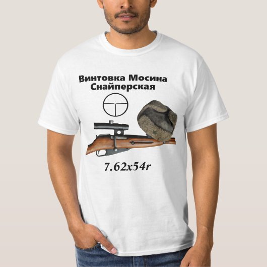 Mosin Nagant PU-Scharfschütze u. sowjetisches T-Shirt (Vorderseite)