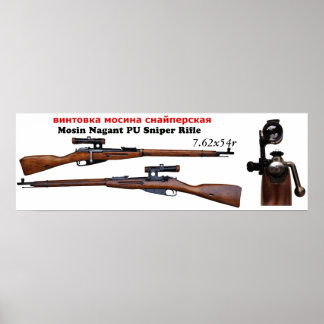 Mosin Nagant PU Sniper ww2 Poster