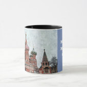 Moskau Basilische Kathedrale Tasse (Zentrum)