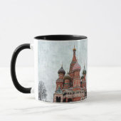 Moskau Basilische Kathedrale Tasse (Links)