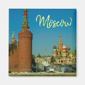 Moskau City St Basil's Cathedral Landschaftsmagnet Magnet (Vorne)