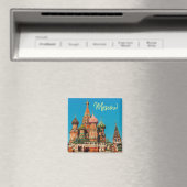 Moskau City St Basil's Cathedral Landschaftsmagnet Magnet (In Situ (Geschirrspüler))