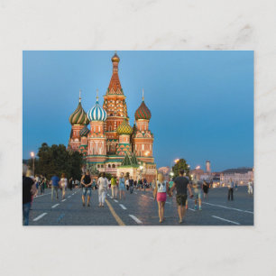 Moskau Feiertagspostkarte