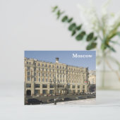 Moskau Hotel National Postkarte (Stehend Vorderseite)