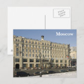 Moskau Hotel National Postkarte (Vorne/Hinten)