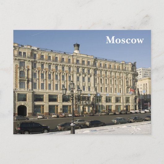 Moskau Hotel National Postkarte (Vorderseite)