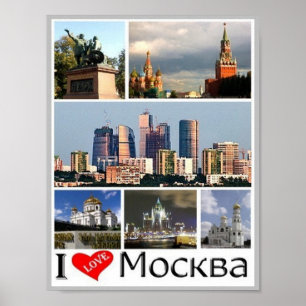 Moskau - I Liebe - Russland - Poster
