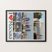 Moskau - I Liebe - Russland - Puzzle (Horizontal)
