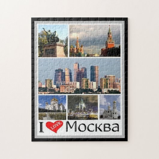 Moskau - I Liebe - Russland - Puzzle (Vertikal)