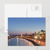 Moskau in der Dusk Postkarte (Vorne/Hinten)