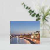 Moskau in der Dusk Postkarte (Stehend Vorderseite)