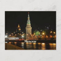 Moskau in der Nacht