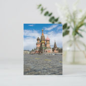 Moskau, Kathedrale Saint-Basil Postkarte (Stehend Vorderseite)