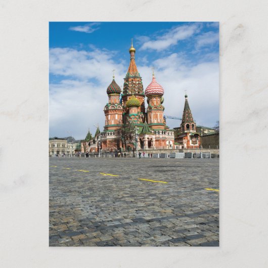 Moskau, Kathedrale Saint-Basil Postkarte (Vorderseite)