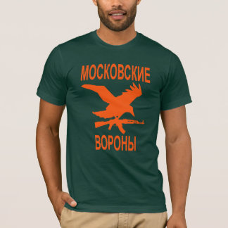 Moskau-Krähen T-Shirt