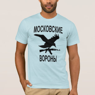 Moskau-Krähen T-Shirt