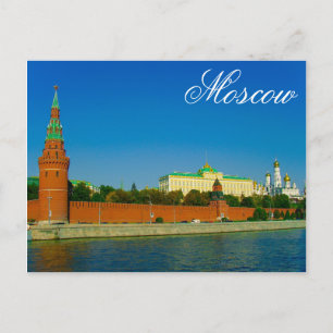 Moskau Kreml Moskva Stadtarchitektur Postkarte
