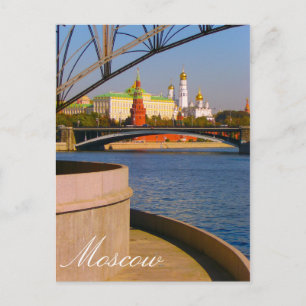 Moskau Kreml Moskva Stadtarchitektur Postkarte