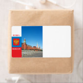 Moskau Kremlin (Insitu)