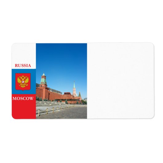 Moskau Kremlin (Vorne)