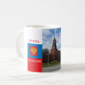 Moskau Kremlin Kaffeetasse (Vorderseite Links)