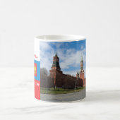 Moskau Kremlin Kaffeetasse (Mittel)