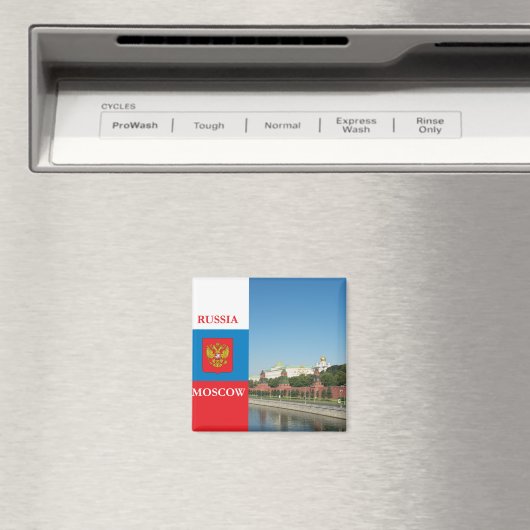 Moskau Kremlin Magnet (In Situ (Geschirrspüler))