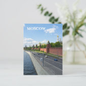 Moskau Kremlin Postkarte (Stehend Vorderseite)