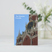 Moskau Kremlin Postkarte (Stehend Vorderseite)