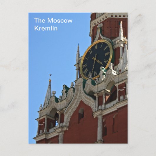 Moskau Kremlin Postkarte (Vorderseite)