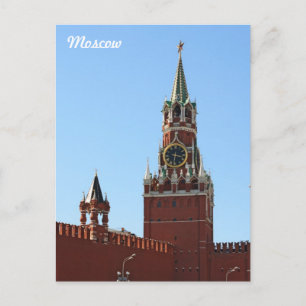 Moskau Kremlin Postkarte