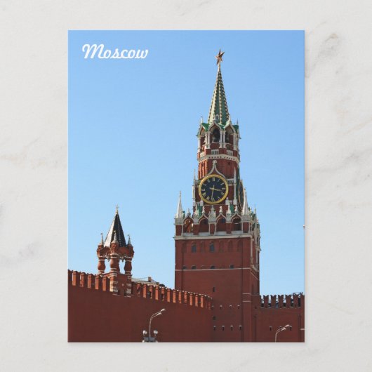 Moskau Kremlin Postkarte (Vorderseite)