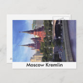 Moskau Kremlin Postkarte (Vorne/Hinten)