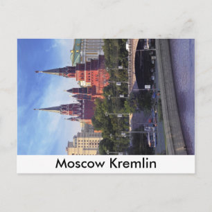 Moskau Kremlin Postkarte