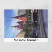 Moskau Kremlin Postkarte (Vorderseite)