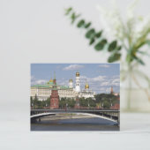 Moskau. Kremlin Postkarte (Stehend Vorderseite)