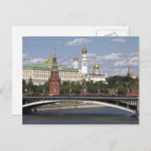 Moskau. Kremlin Postkarte (Vorne/Hinten)
