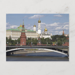 Moskau. Kremlin Postkarte