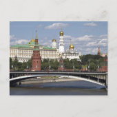 Moskau. Kremlin Postkarte (Vorderseite)