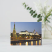 Moskau Kremlin Postkarte (Stehend Vorderseite)