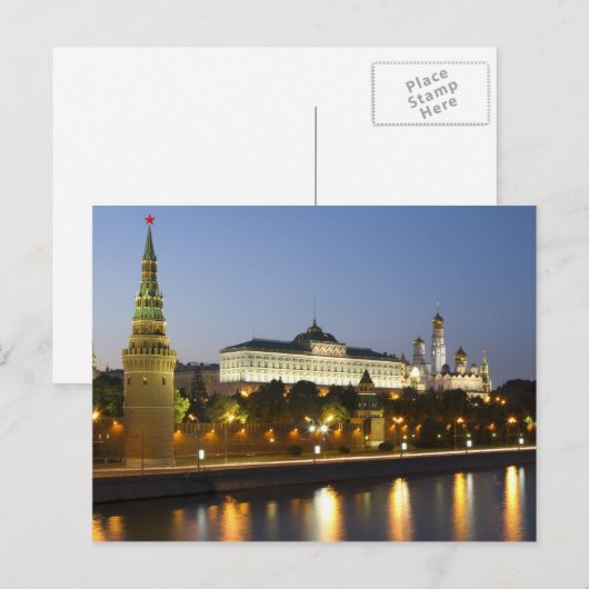 Moskau Kremlin Postkarte (Vorne/Hinten)