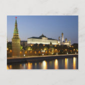 Moskau Kremlin Postkarte (Vorderseite)