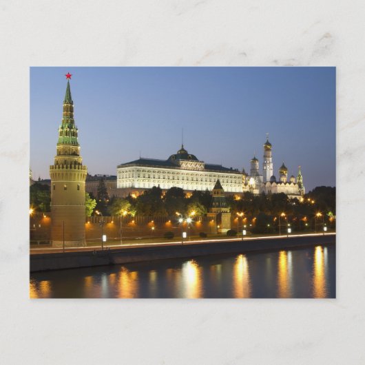 Moskau Kremlin Postkarte (Vorderseite)