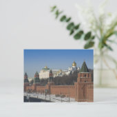 Moskau Kremlin Postkarte (Stehend Vorderseite)