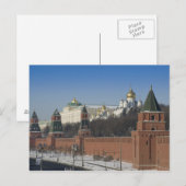 Moskau Kremlin Postkarte (Vorne/Hinten)