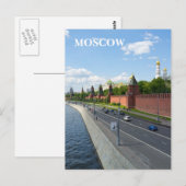 Moskau Kremlin Postkarte (Vorne/Hinten)